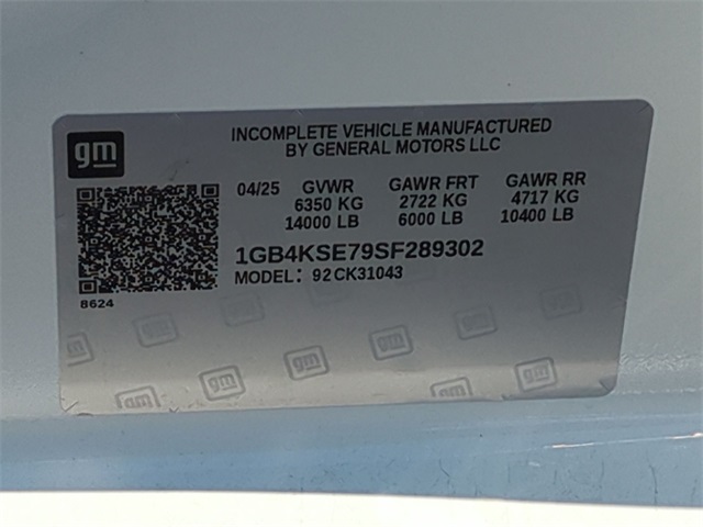 2025 Chevrolet Silverado 3500HD Work Truck for sale at PATRIOT CHEVROLET OF LIMERICK