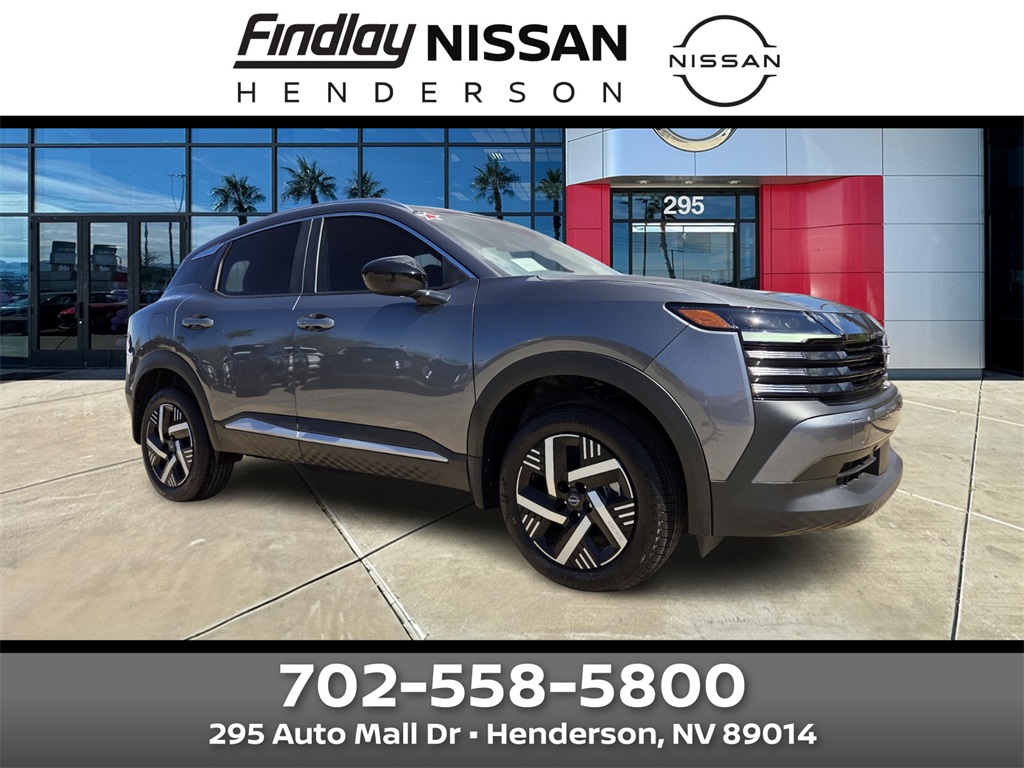 2026 Nissan Kicks SV