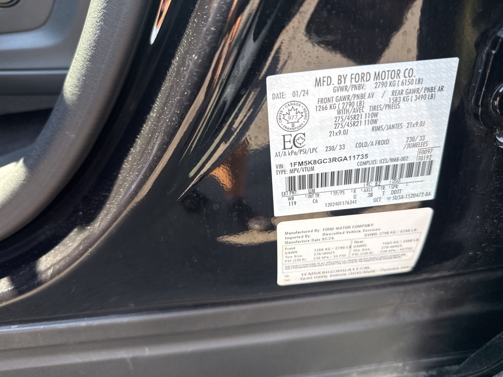 2024 Ford Explorer