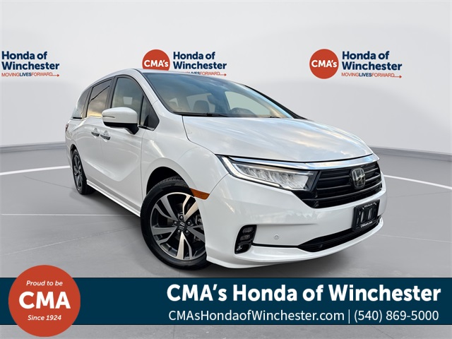 2023 Honda Odyssey Touring FWD