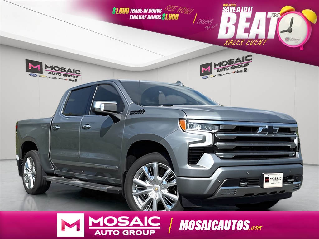 2024 Chevrolet Silverado 1500