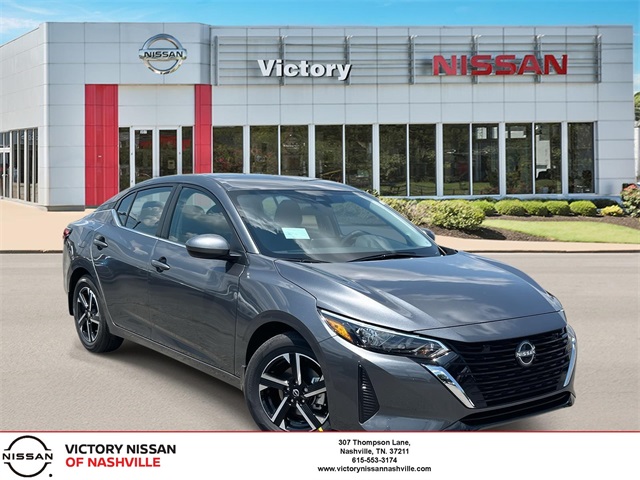 2025 Nissan Sentra SV FWD