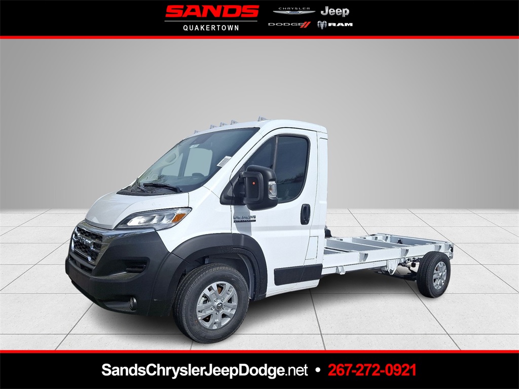 2025 RAM ProMaster Chassis