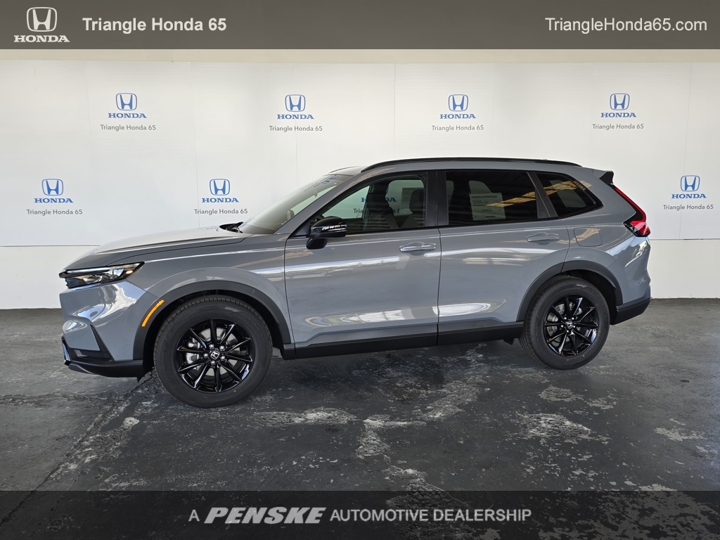 Thumbnail: 2026 Honda CR-V - 1