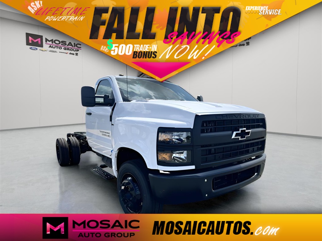 2024 Chevrolet Silverado 6500Hd