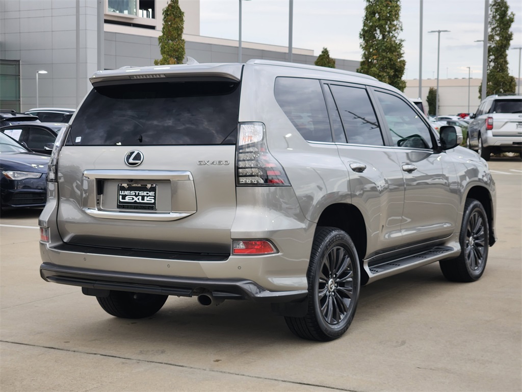 2023 Lexus GX 460 Silver at South Houston Nissan