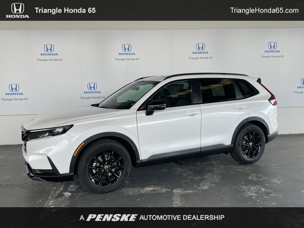 Thumbnail: 2026 Honda CR-V - 1
