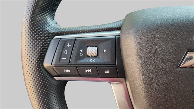 2024 Mitsubishi Outlander PHEV