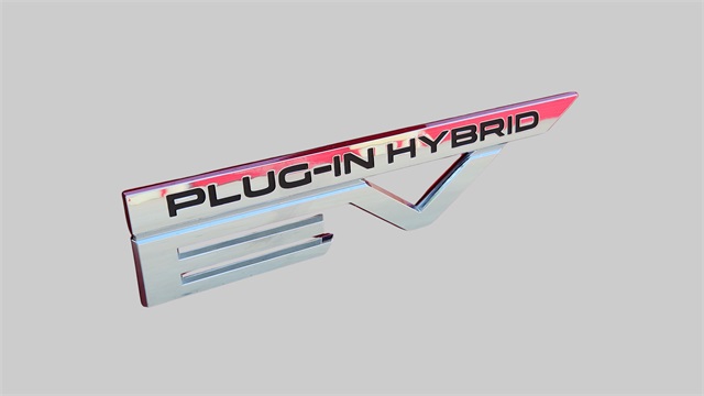2024 Mitsubishi Outlander PHEV
