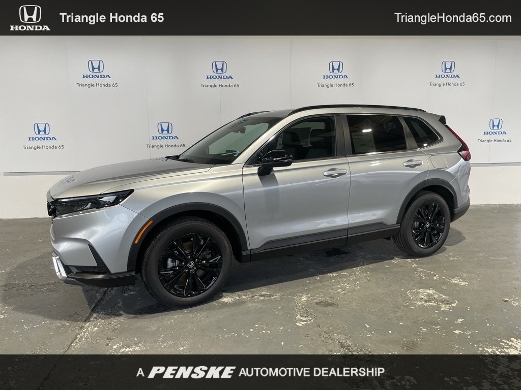 Thumbnail: 2025 Honda CR-V - 1