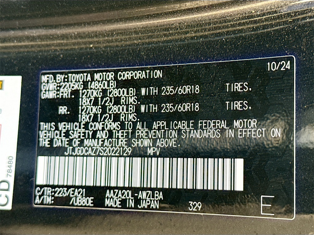 2025 Lexus NX 250 Premium Black at Westside Lexus