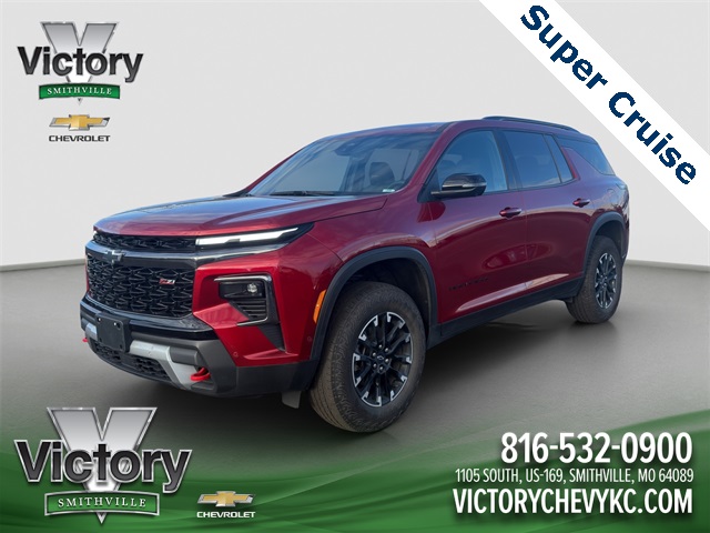 2024 Chevrolet Traverse Z71 AWD