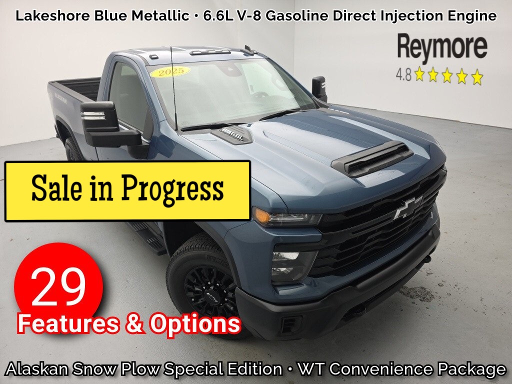 2025 Chevrolet Silverado 2500HD Work Truck Regular Cab LB 4WD