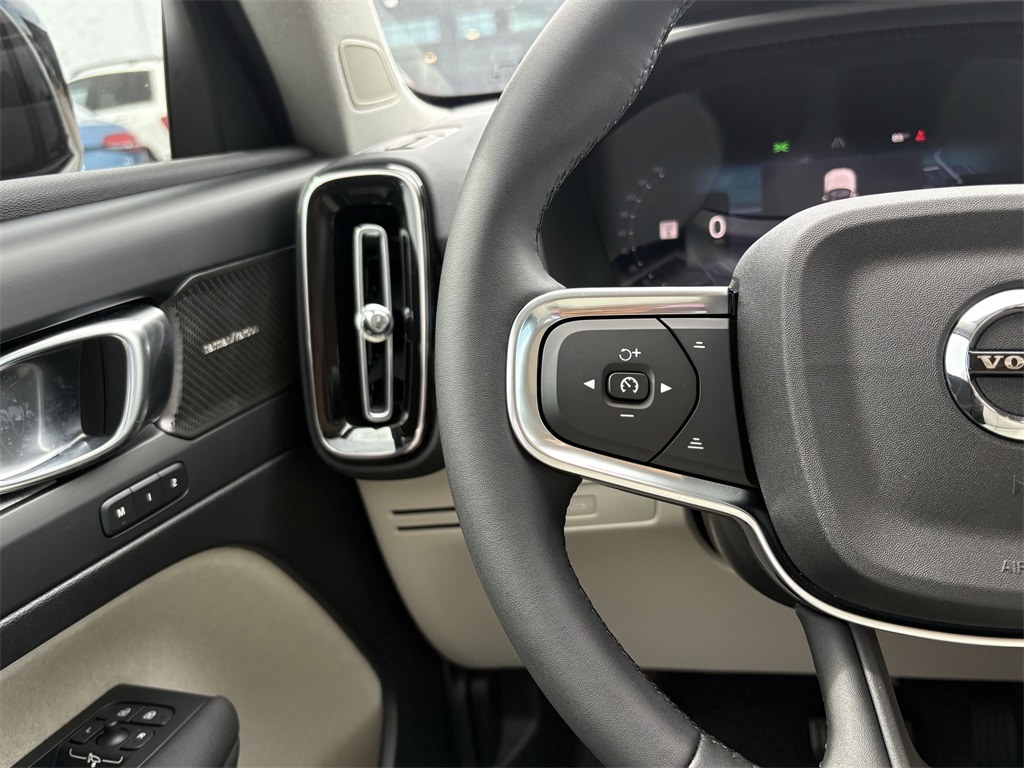 2026 Volvo XC40 B4 FWD Plus White at DeMontrond Automotive Group