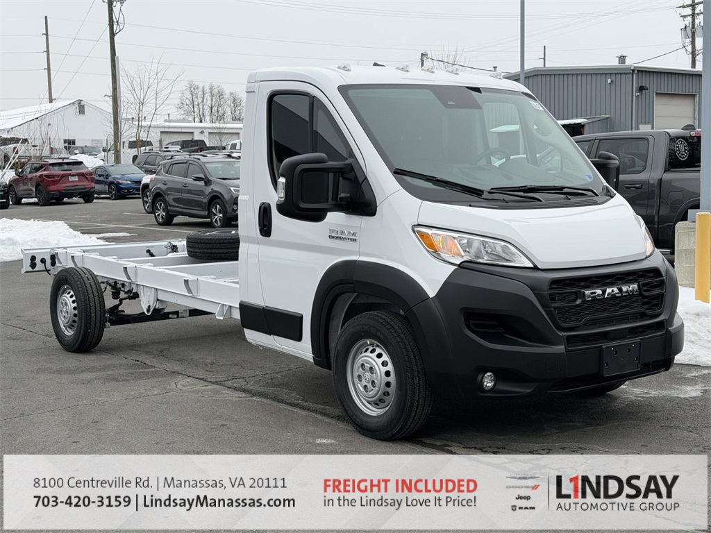 2026 RAM ProMaster Chassis