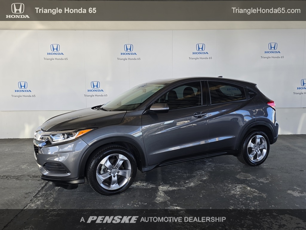 Thumbnail: 2021 Honda HR-V - 1