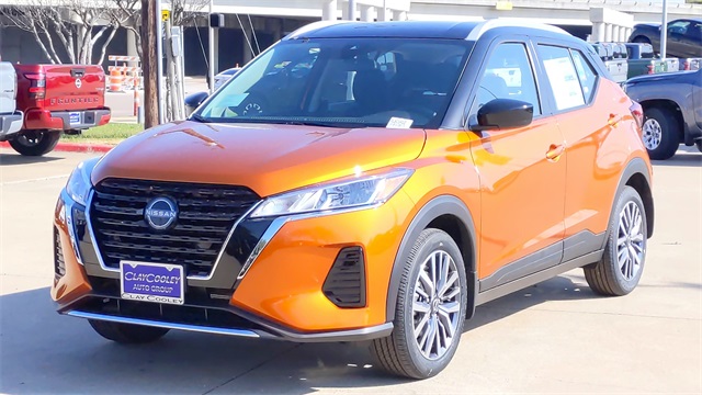 2024 Nissan Kicks