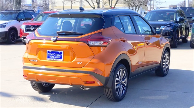 2024 Nissan Kicks