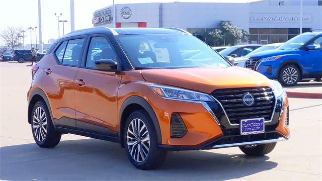 2024 Nissan Kicks