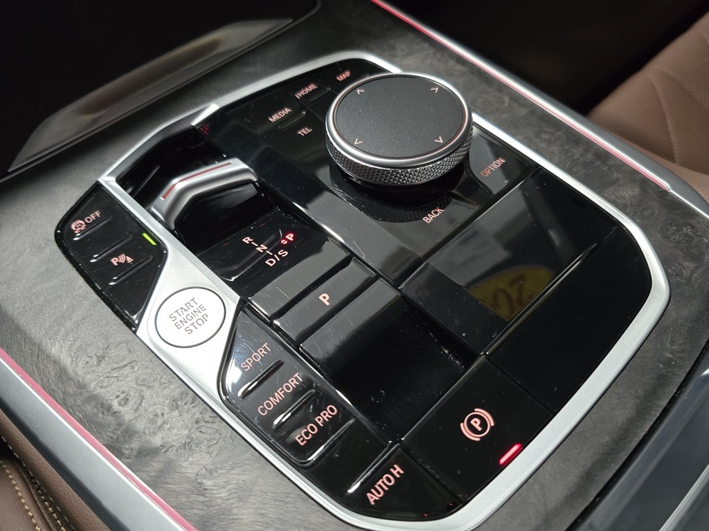 Thumbnail: 2025 BMW X5 - 23