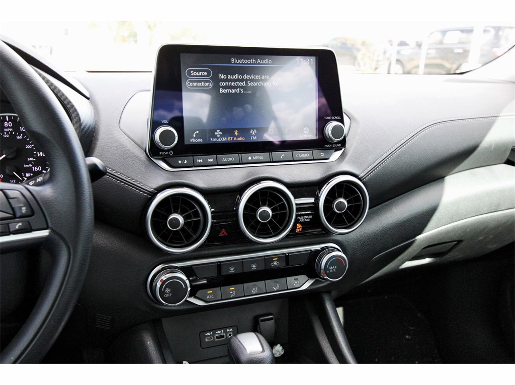 2023 Nissan Sentra SV Gray at Emmons Autoplex