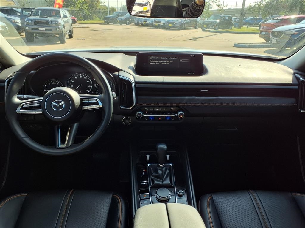 2024 Mazda CX-50 2.5 S Premium Plus Package White at DeMontrond Automotive Group