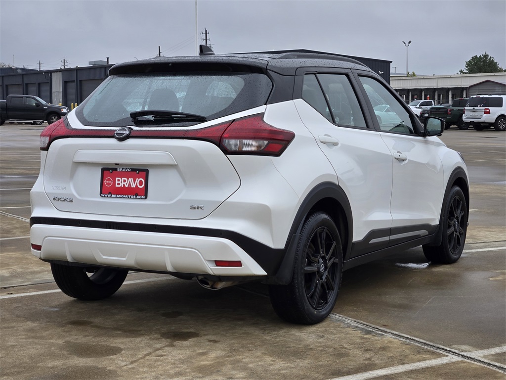2023 Nissan Kicks SR White at Parkway Family Mazda