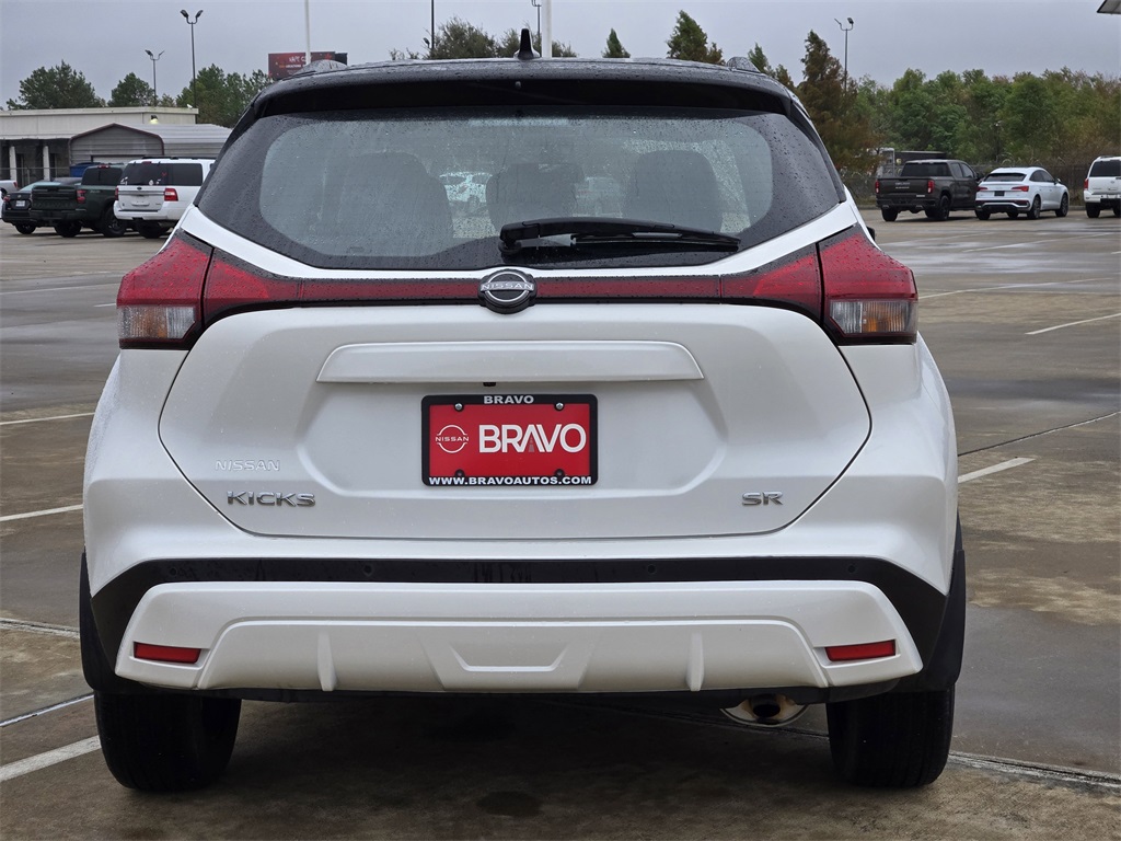 2023 Nissan Kicks SR White at Parkway Family Mazda