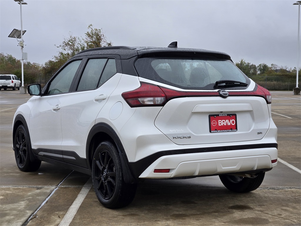 2023 Nissan Kicks SR White at Parkway Family Mazda