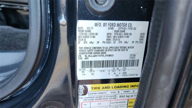 2015 Lincoln Navigator