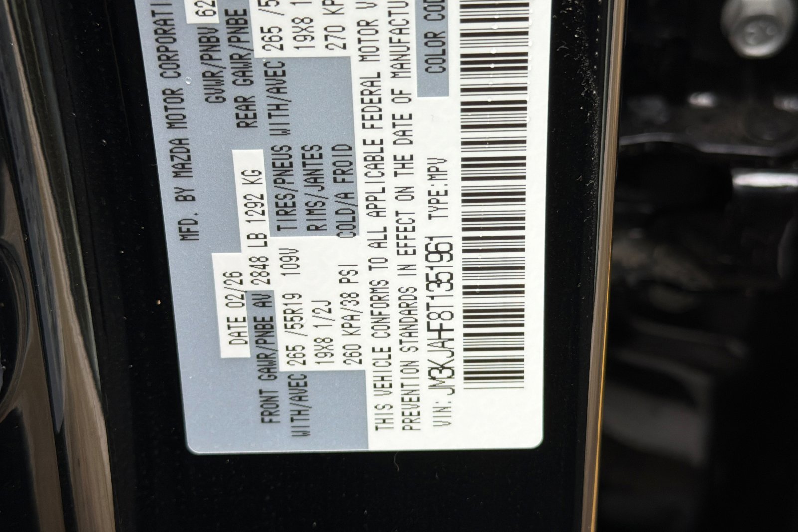 2026 Mazda CX-70 SC - Photo 27