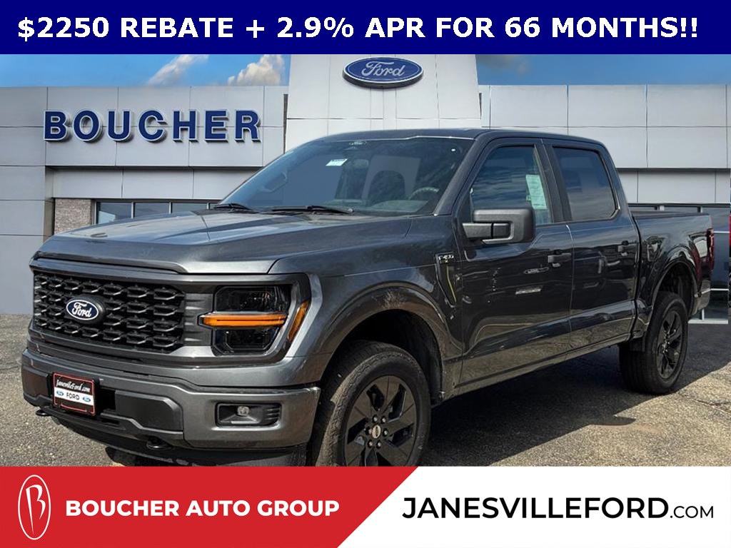 2025 Ford F-150 STX