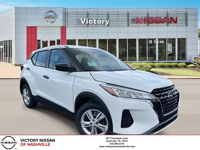 2025 Nissan Kicks Play S FWD