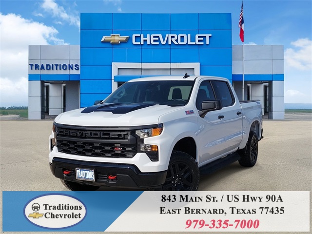 2026 Chevrolet Silverado 1500 Custom Trail Boss - 0