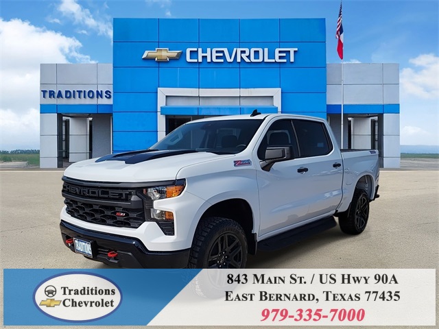 2026 Chevrolet Silverado 1500 Custom Trail Boss - 3