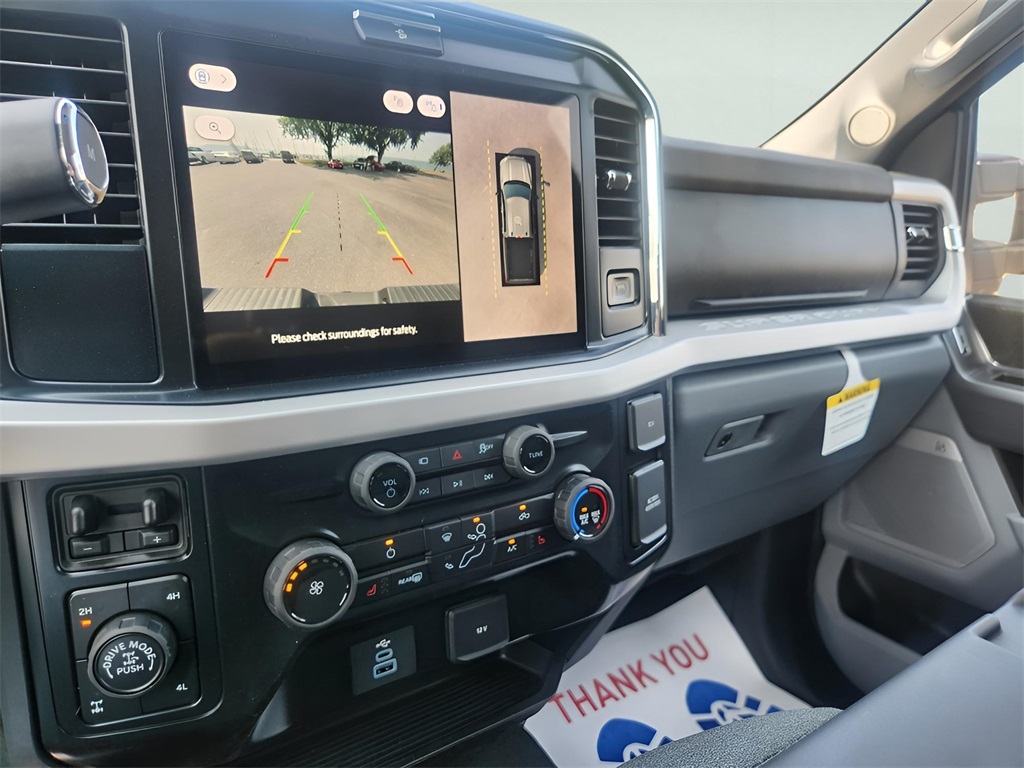 2025 Ford F-350SD