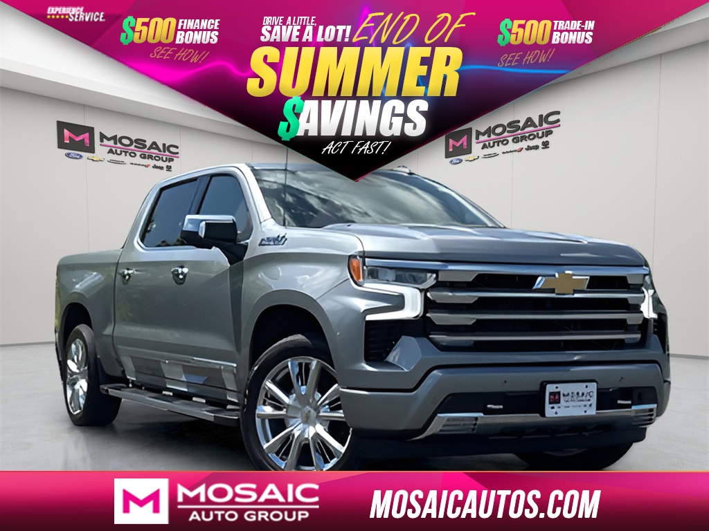 2025 Chevrolet Silverado 1500
