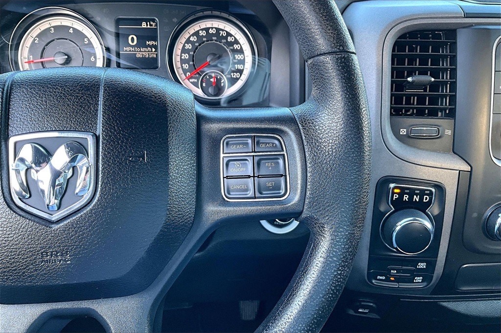 2019 Ram 1500 Classic Express Red at Victoria Chrysler Dodge Jeep Ram