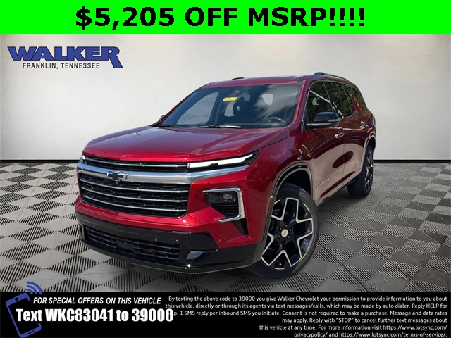 2026 Chevrolet Traverse High Country 4WD