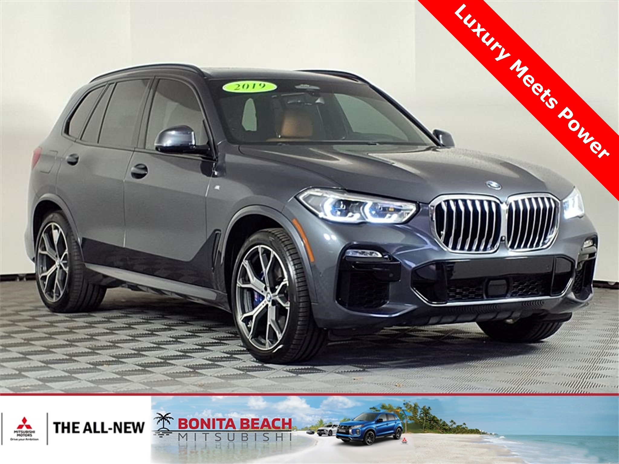 2019 BMW X5 xDrive50i