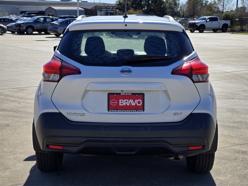 2020 Nissan Kicks SV White at Emmons Autoplex