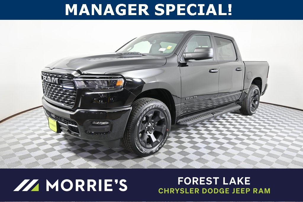 2025 RAM 1500 Tradesman