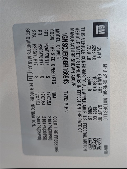 2011 Chevrolet Suburban 1500 LT Gold at Parkway Family Mazda