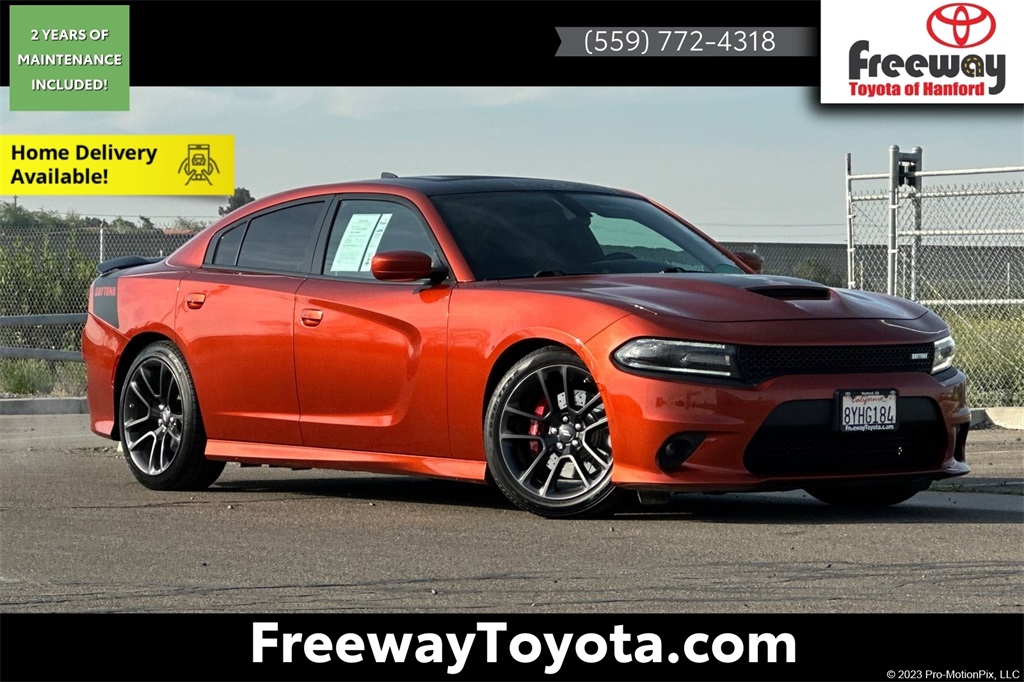 2021 Dodge Charger R/T RWD