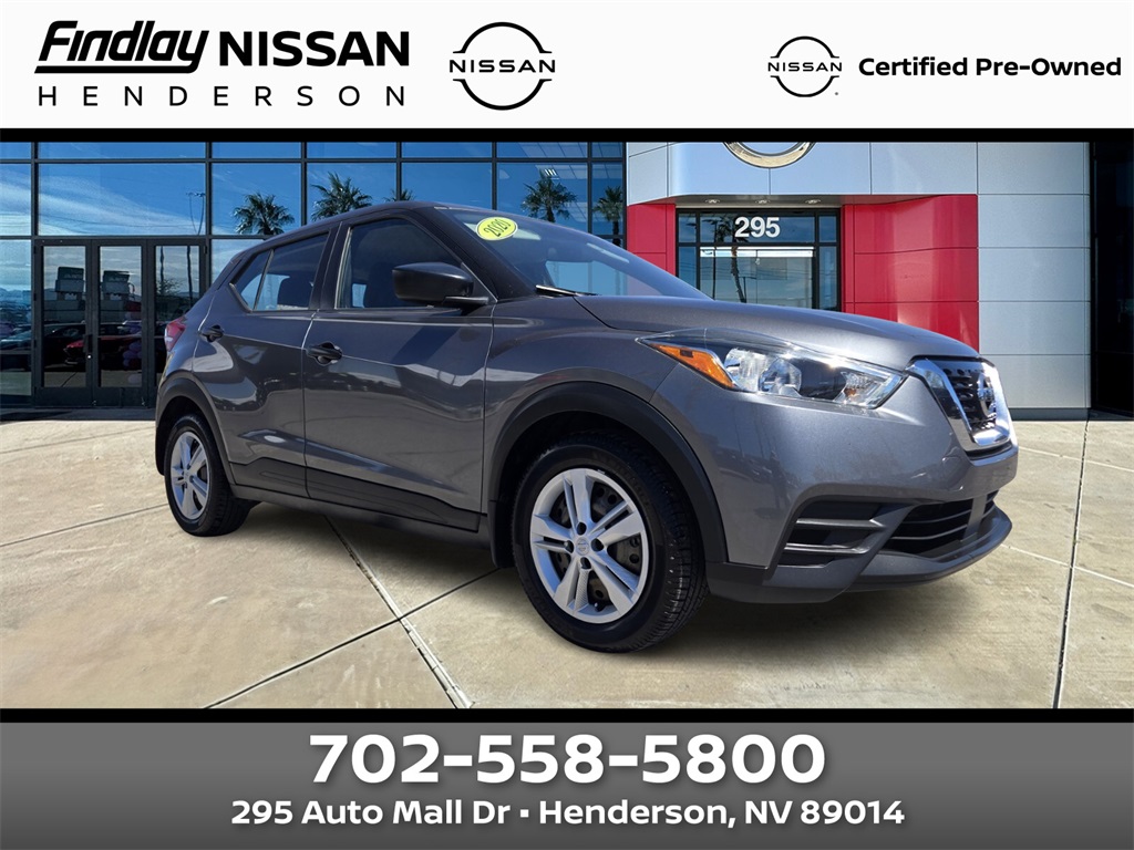 2020 Nissan Kicks S
