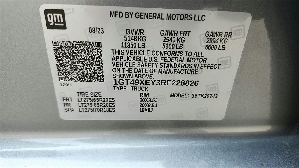 2024 GMC Sierra 2500HD