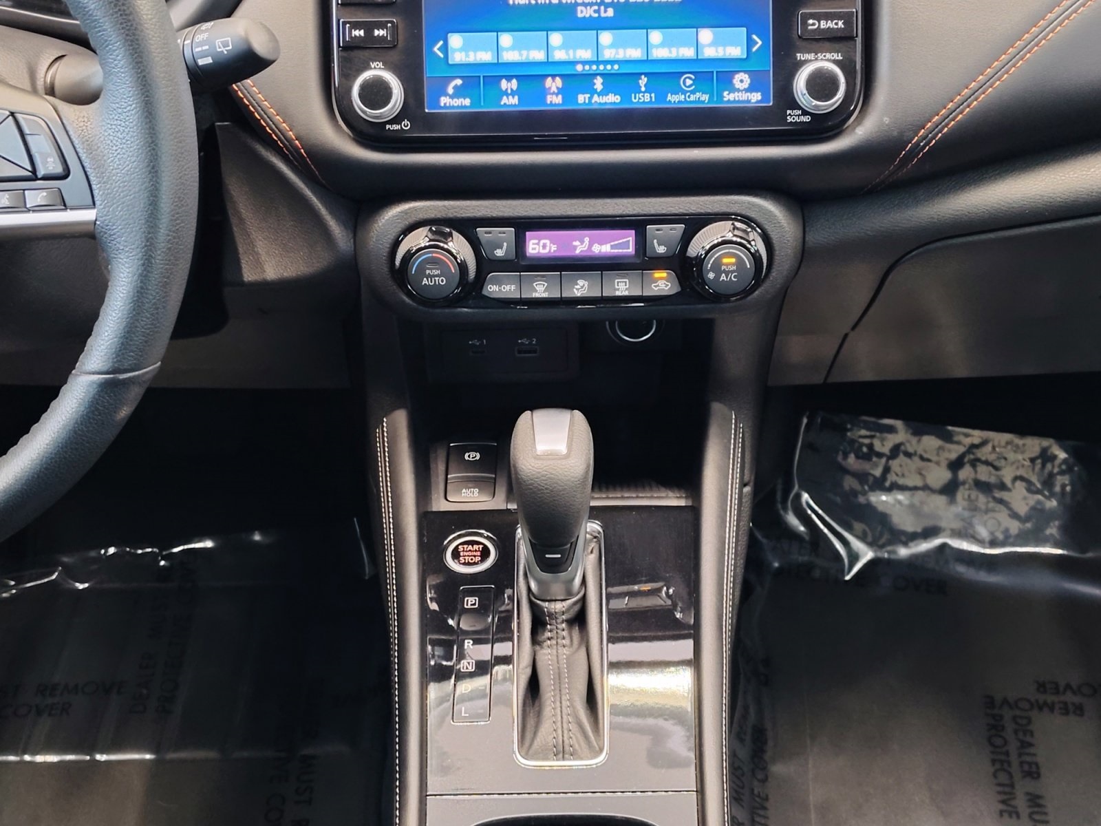 Used Car 2023 Nissan Kicks  Sr For Sale In San Antonio, Texas