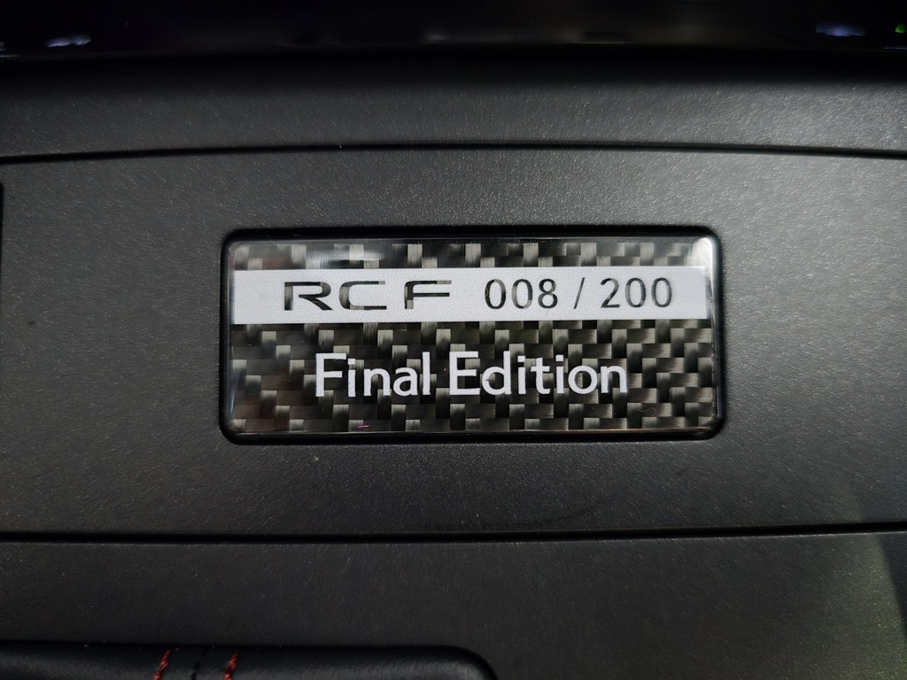 Thumbnail: 2025 Lexus RC - 22