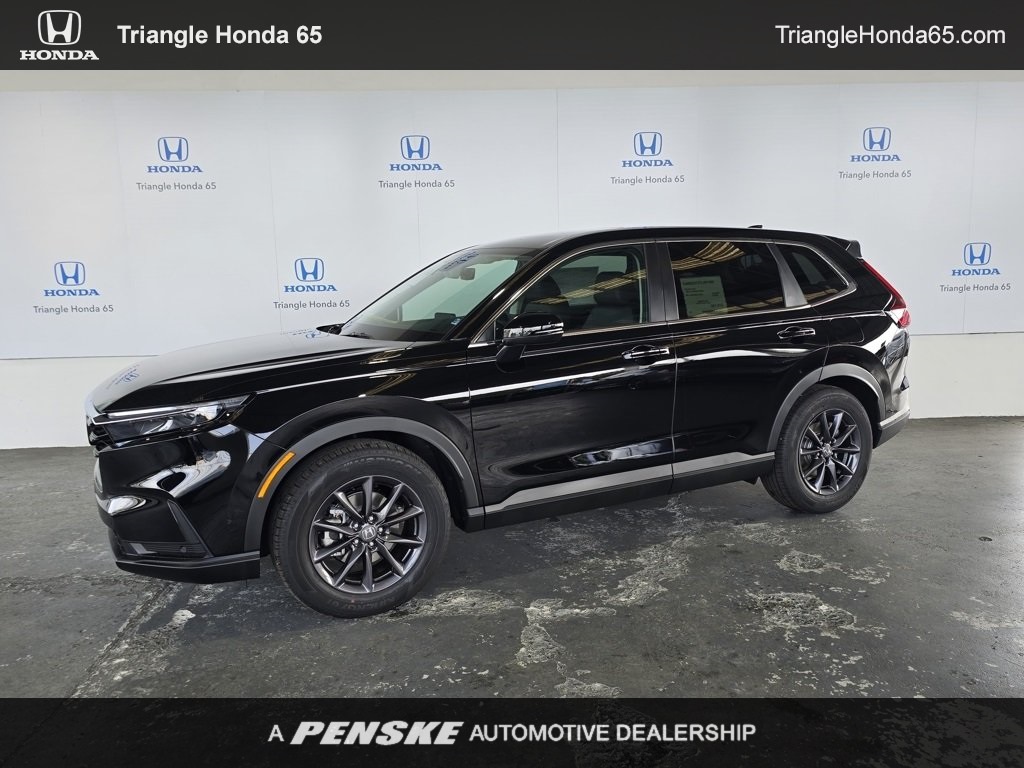 Thumbnail: 2026 Honda CR-V - 1