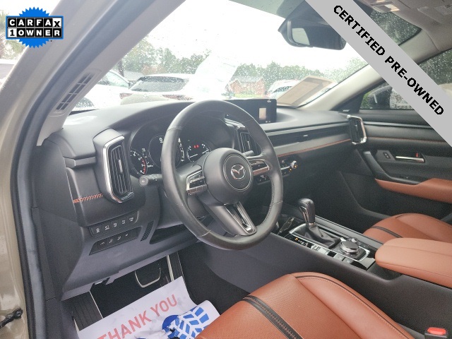 2024 Mazda CX-50 2.5 Turbo Premium Plus Package Beige at Mazda of Columbia